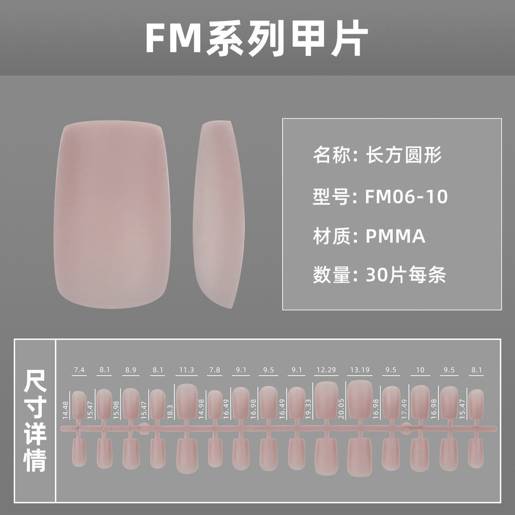Bridal Fake Nails Set 10 Pieces