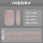 Bridal Fake Nails Set 10 Pieces