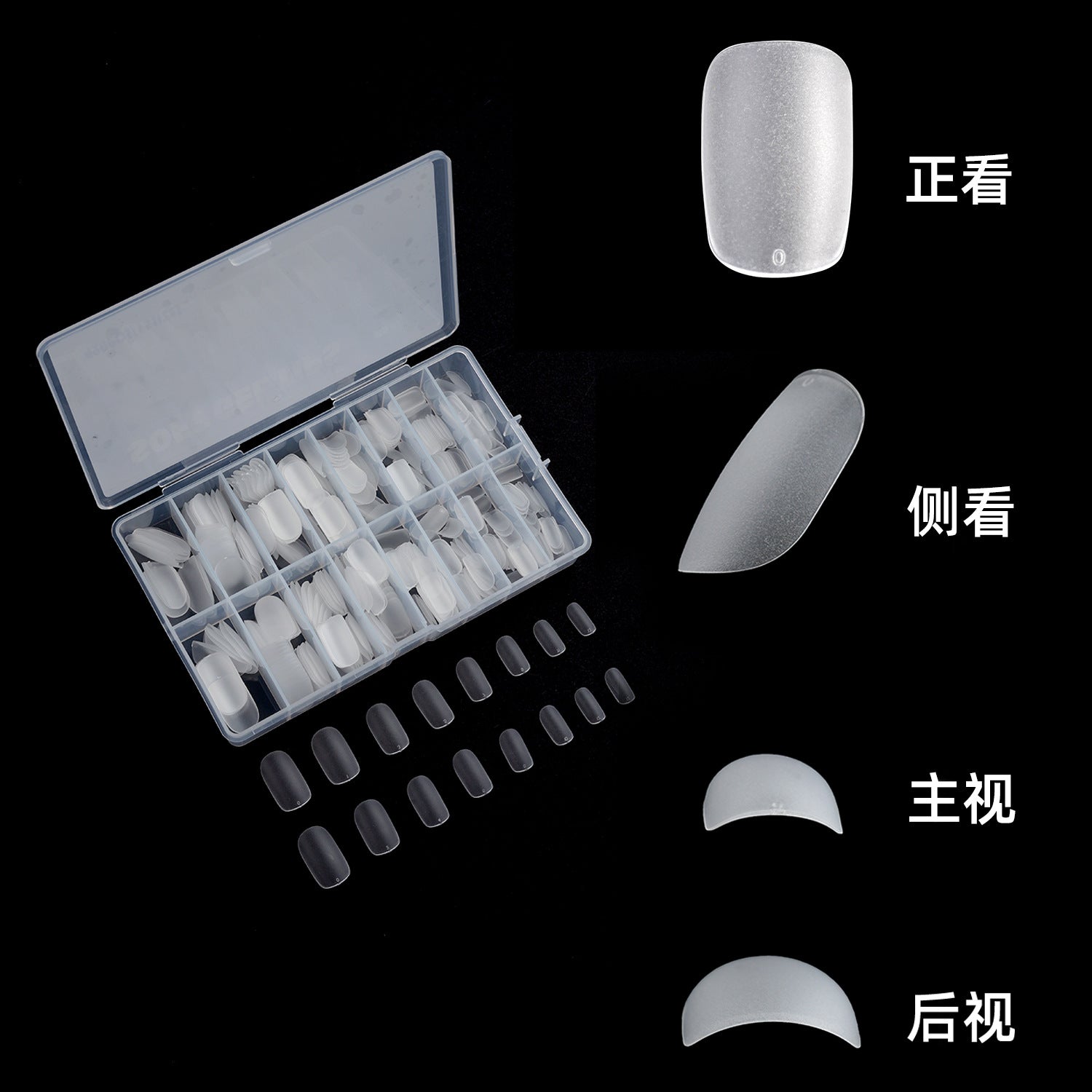 Floral Designer Nail Set 10 Pieces