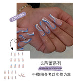 Holographic Designer Nail Set 10 Pieces