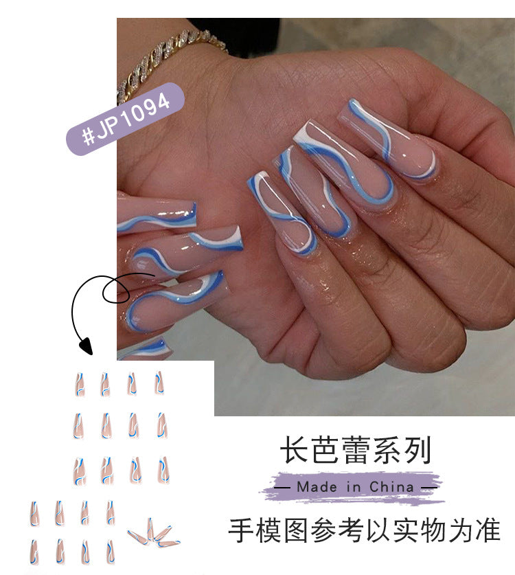 Holographic Designer Nail Set 10 Pieces