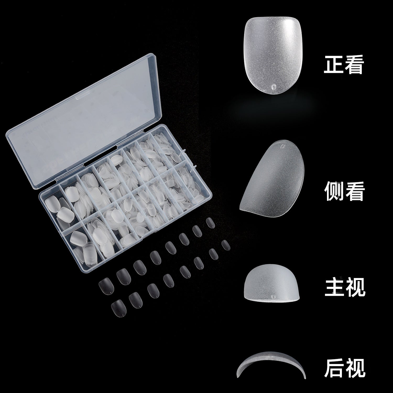 Floral Designer Nail Set 10 Pieces