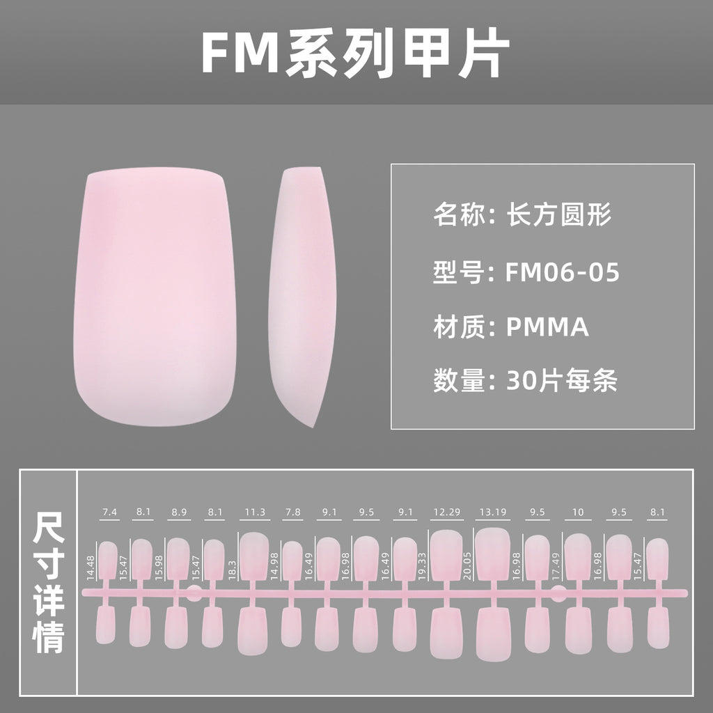 Bridal Fake Nails Set 10 Pieces