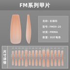 Pearl Nail Set 10 Pieces