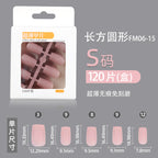 Sparkle Press-On Nails 10 Pieces
