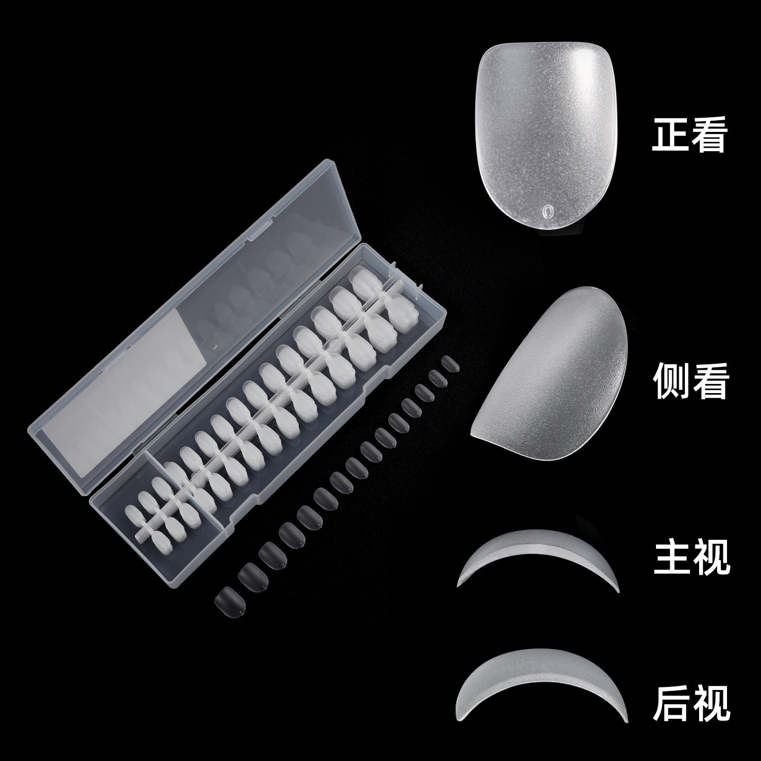 Gothic Nail Set 10 Pieces