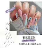 Holographic Designer Nail Set 10 Pieces