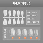Beautiful Autumn Nail Set 10 Pieces