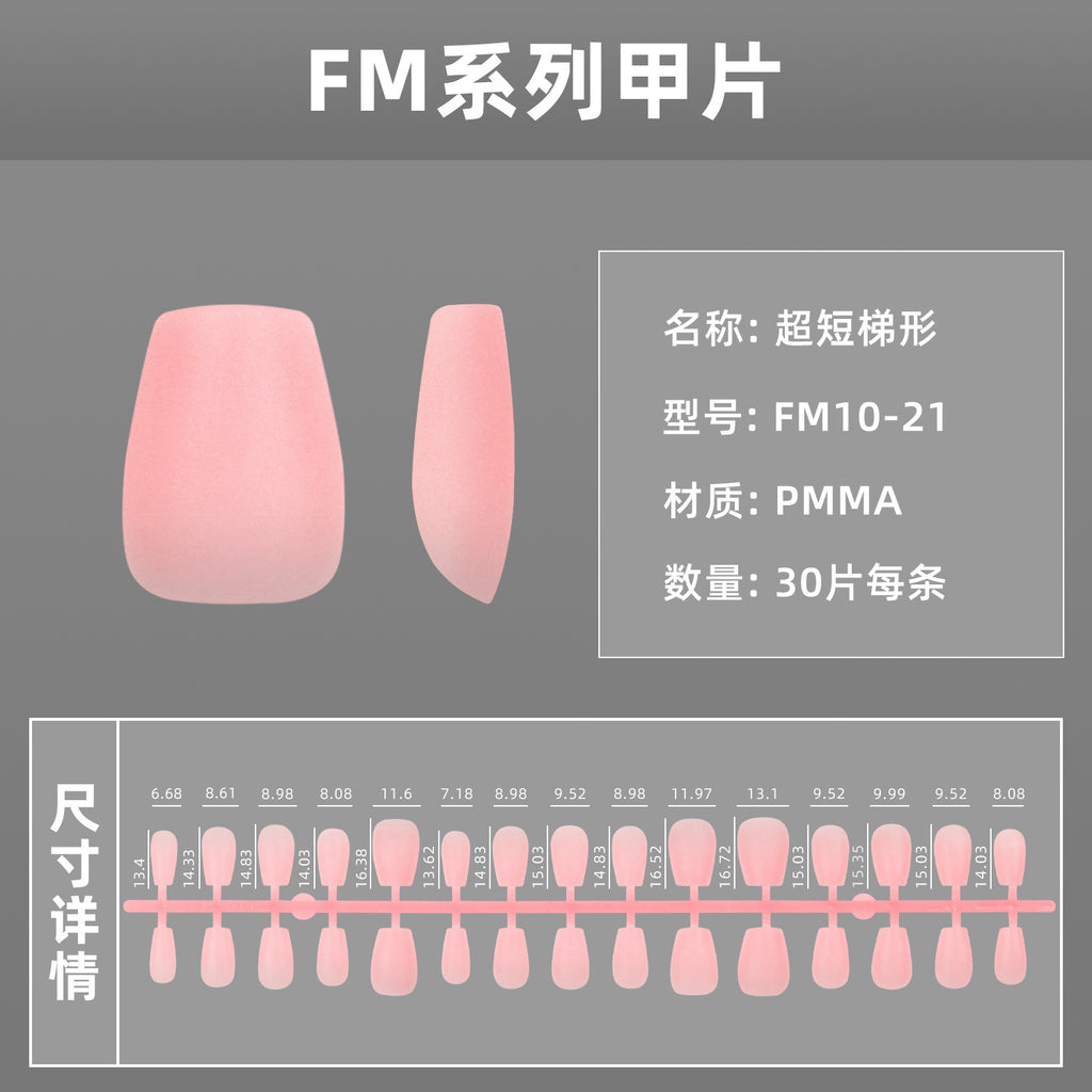 Beautiful Holiday Nail Set 10 Pieces