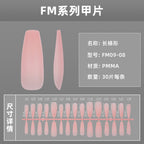 Pearl Nail Set 10 Pieces