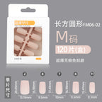 Sparkle Press-On Nails 10 Pieces