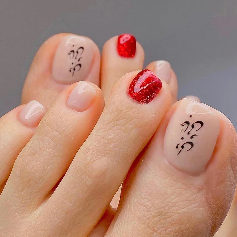Ombre Nail Set 10 Pieces