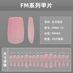 Bridal Fake Nails Set 10 Pieces