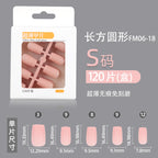Sparkle Press-On Nails 10 Pieces