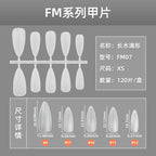 Beautiful Autumn Nail Set 10 Pieces