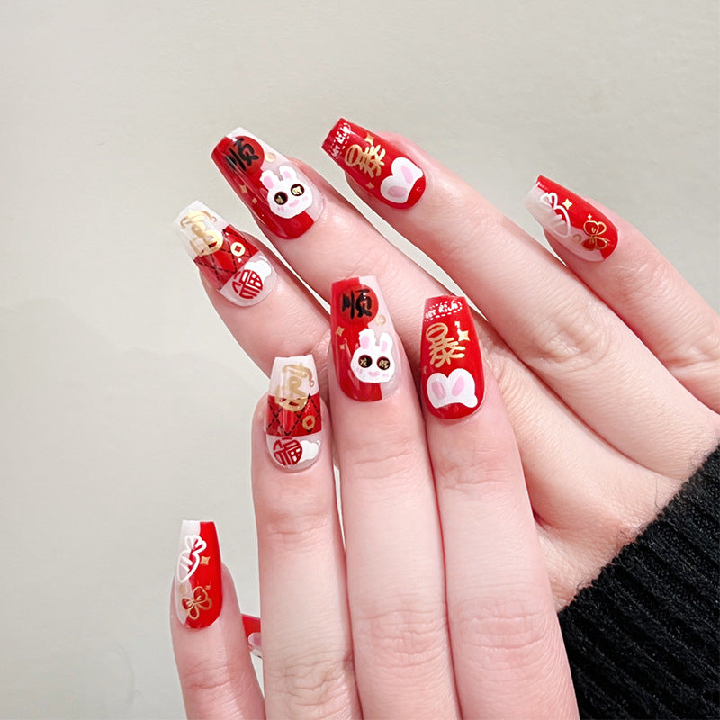 Chic Fake Nails Set 10 Pieces