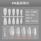Beautiful Autumn Nail Set 10 Pieces