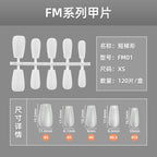 Beautiful Autumn Nail Set 10 Pieces