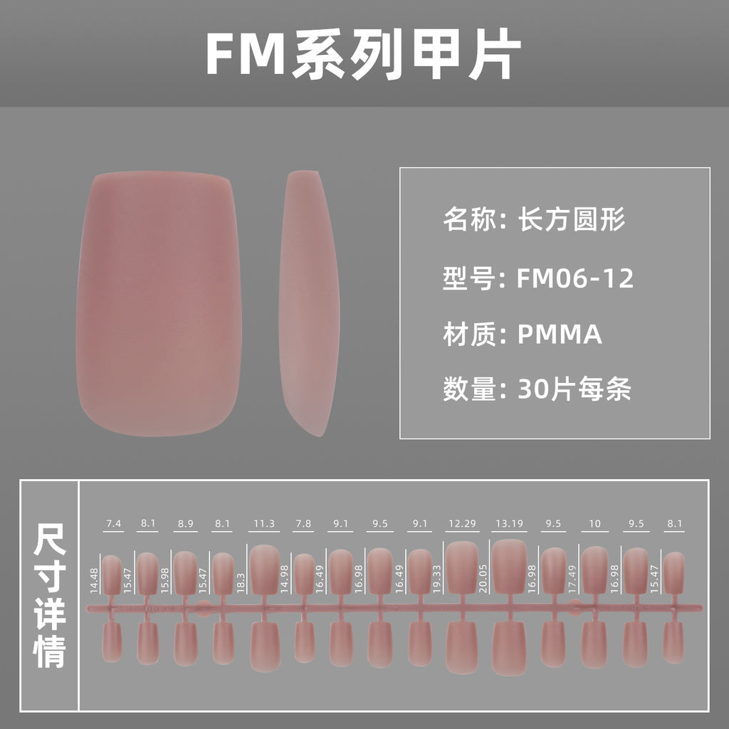 Bridal Fake Nails Set 10 Pieces