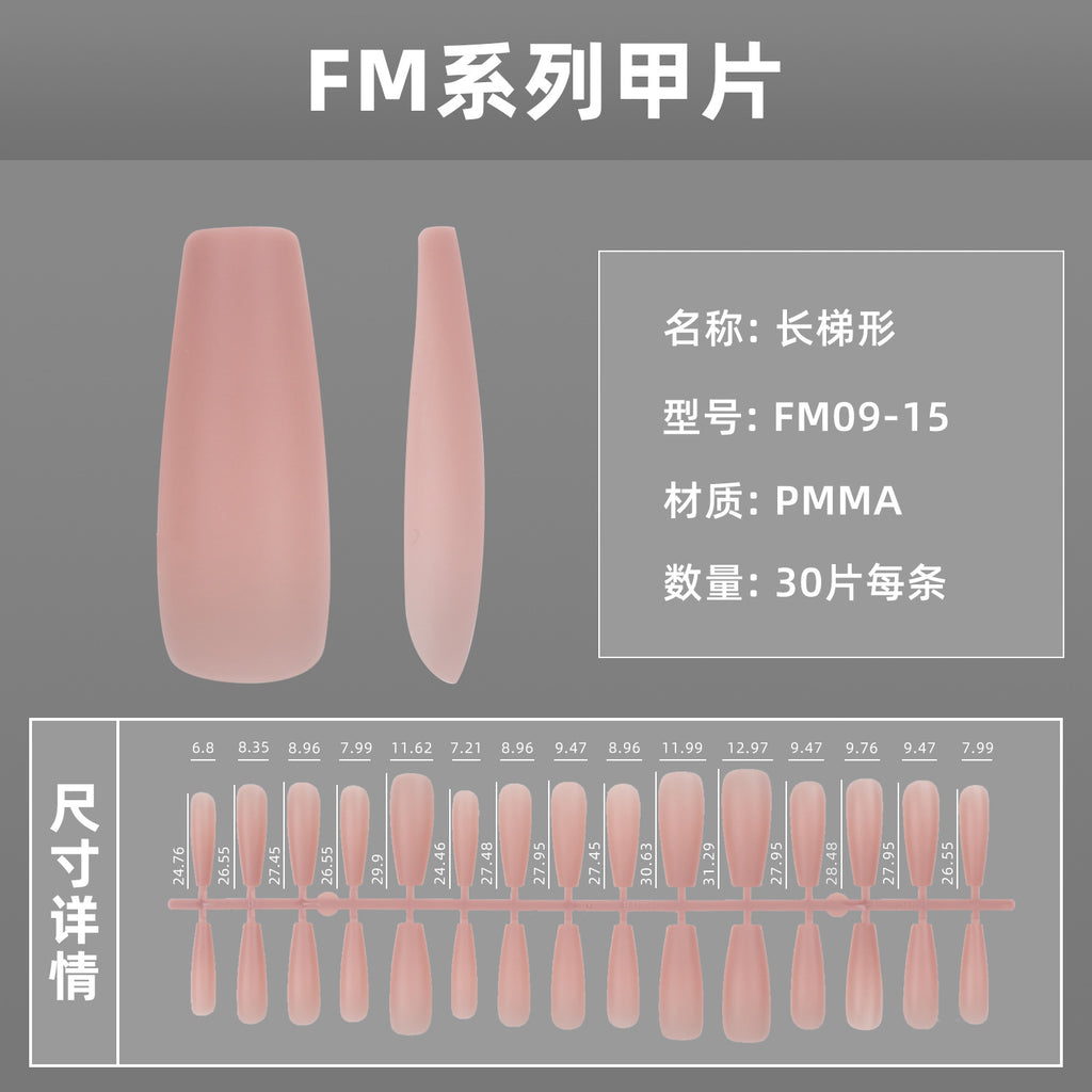 Pearl Nail Set 10 Pieces