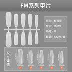 Beautiful Autumn Nail Set 10 Pieces