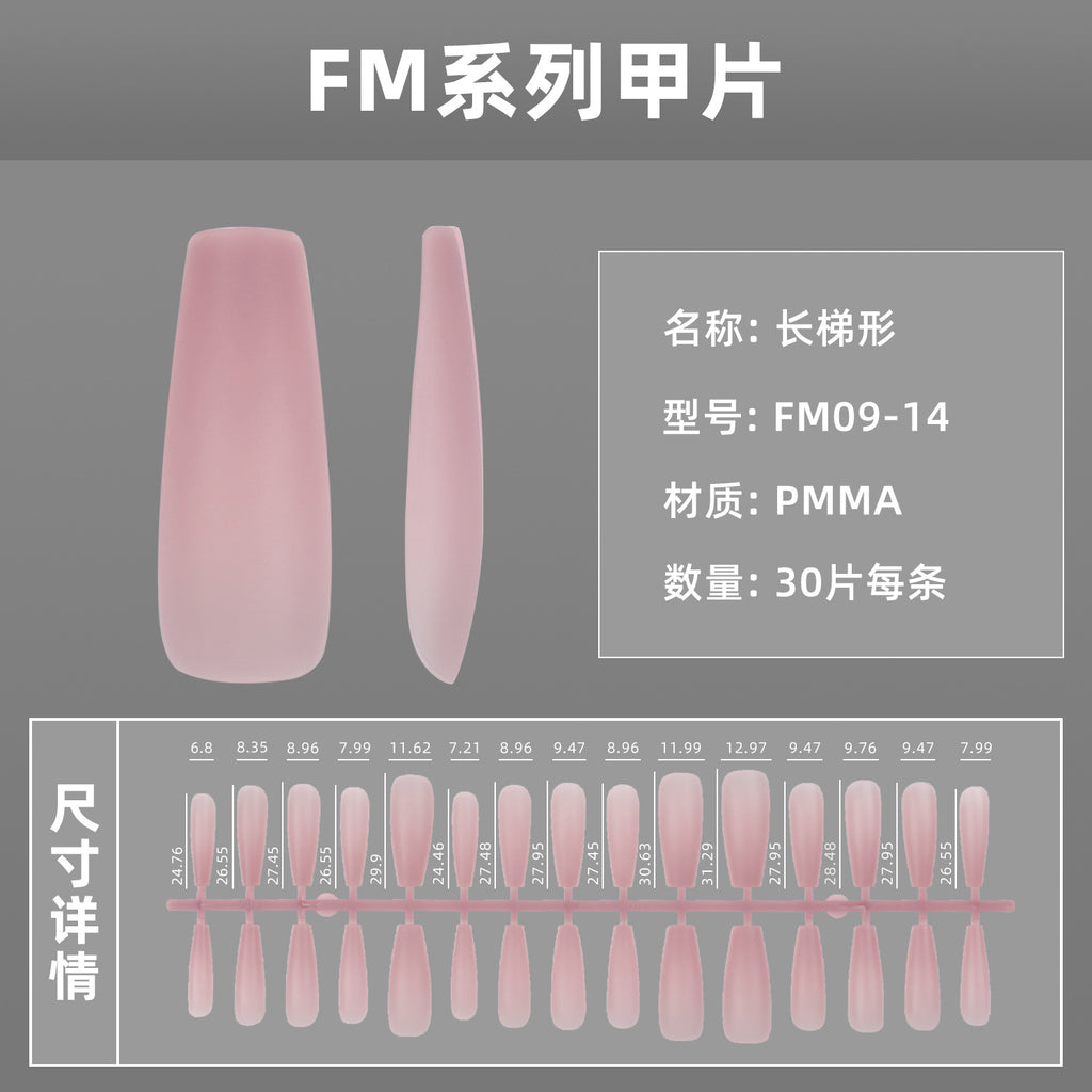 Pearl Nail Set 10 Pieces