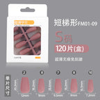Beautiful Abstract Nail Set 10 Pieces