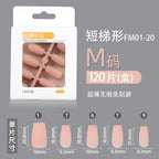 Beautiful Abstract Nail Set 10 Pieces