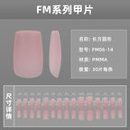 Bridal Fake Nails Set 10 Pieces