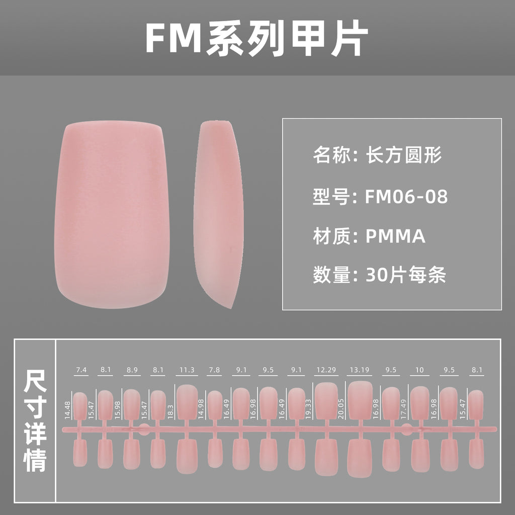 Bridal Fake Nails Set 10 Pieces