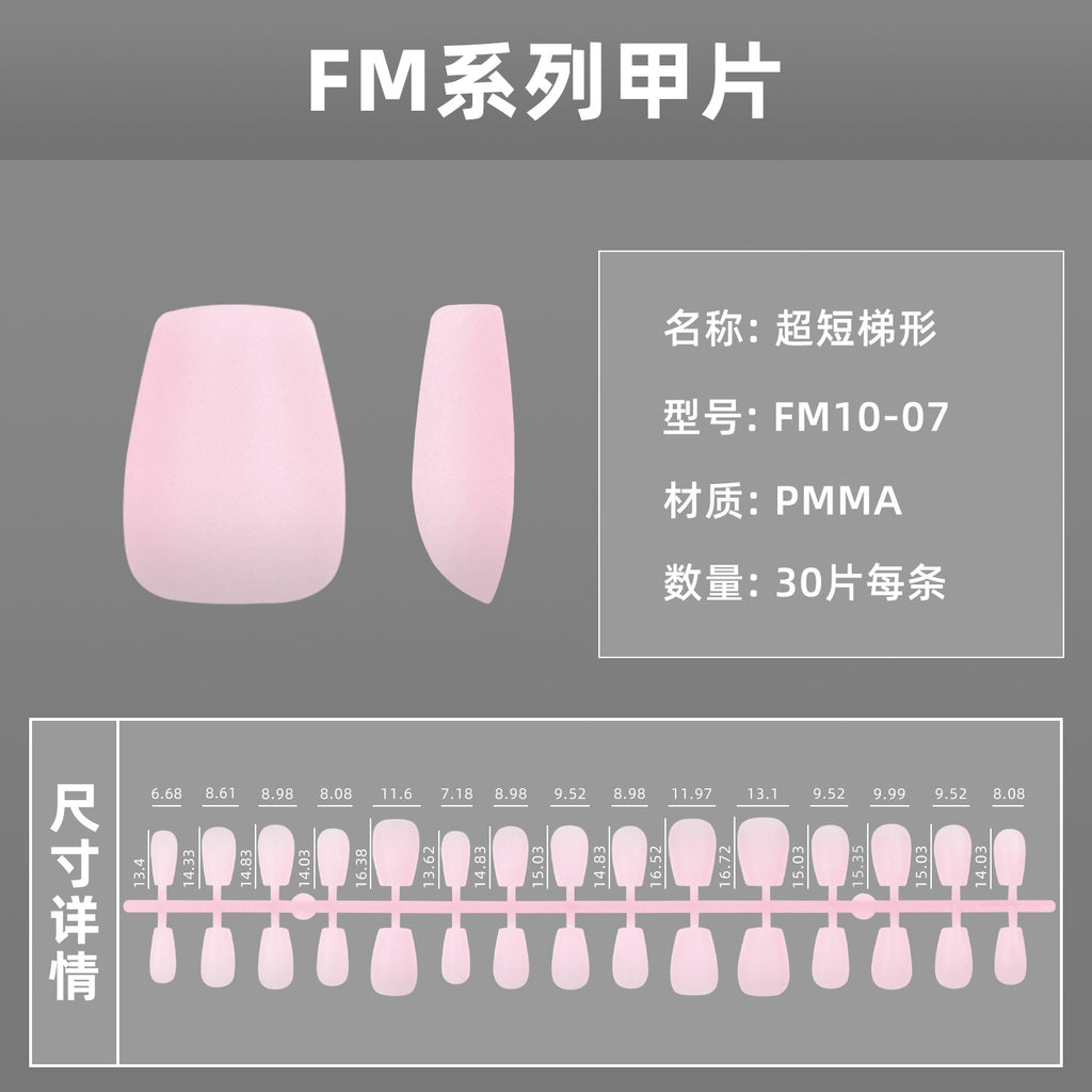 Beautiful Holiday Nail Set 10 Pieces