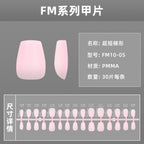Beautiful Holiday Nail Set 10 Pieces