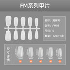 Beautiful Autumn Nail Set 10 Pieces