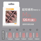 Eastern Designer Nail Set 10 Pieces