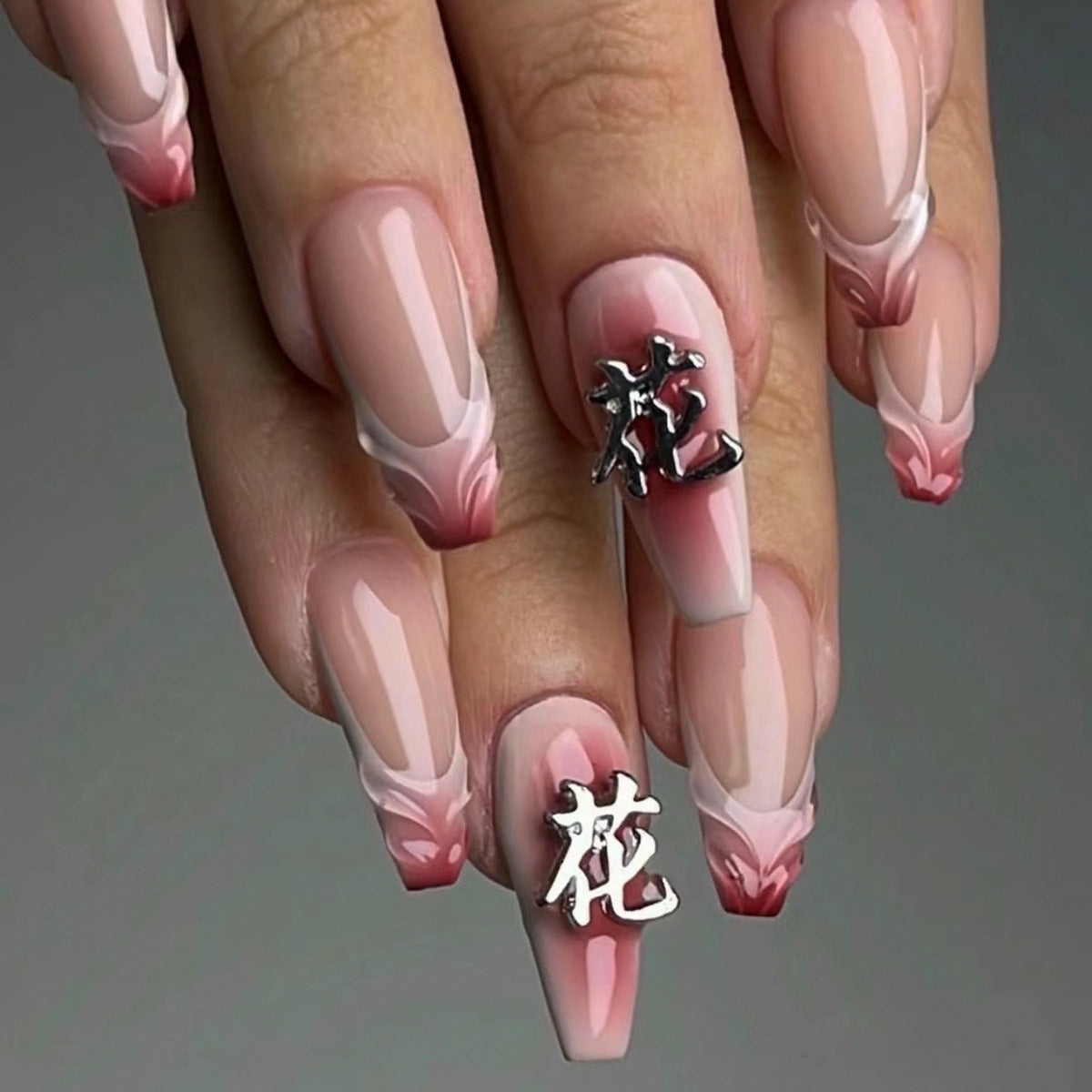 Festive Fake Nails Set 10 Pieces