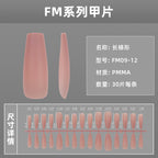 Pearl Nail Set 10 Pieces