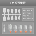 Beautiful Autumn Nail Set 10 Pieces