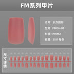 Bridal Fake Nails Set 10 Pieces