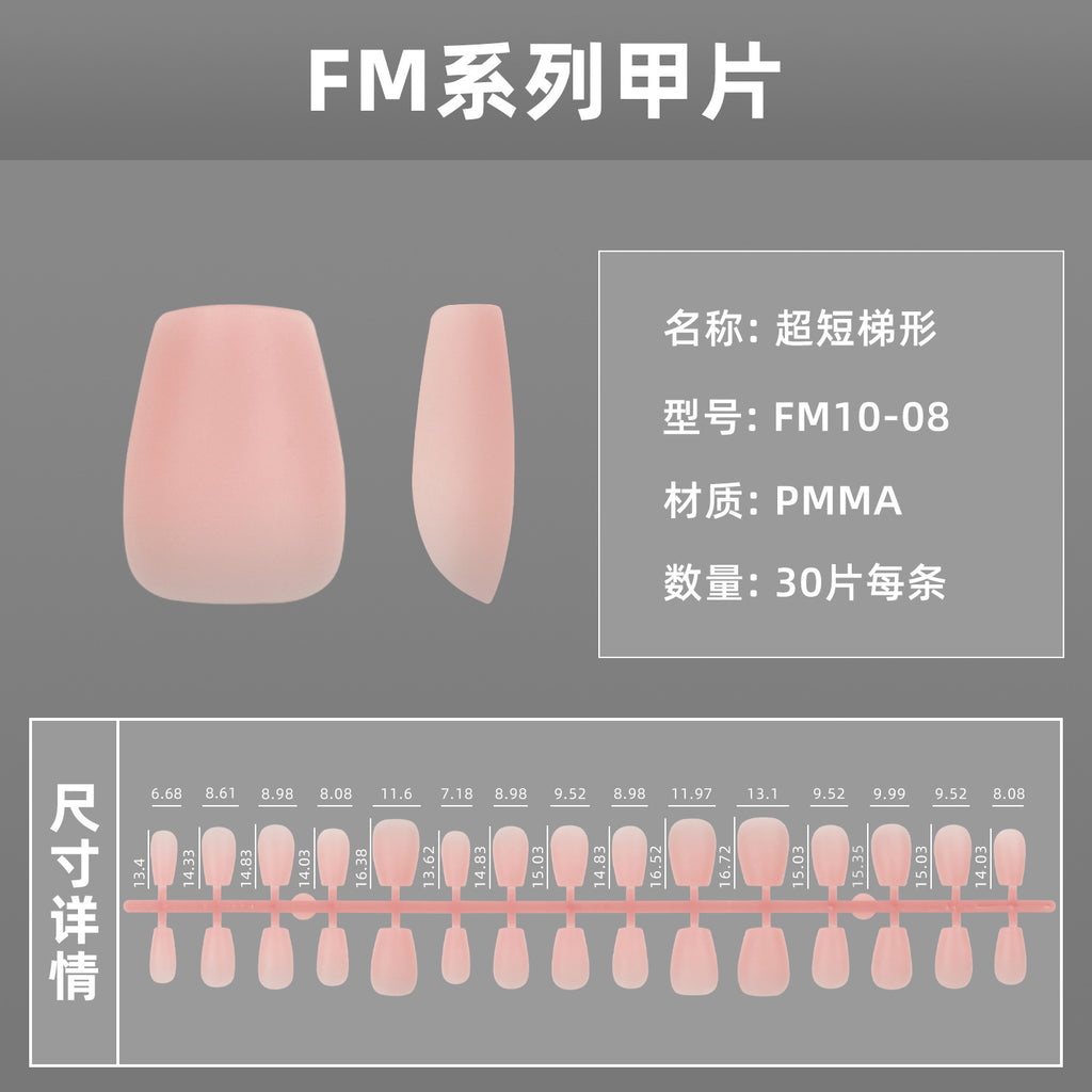 Beautiful Holiday Nail Set 10 Pieces