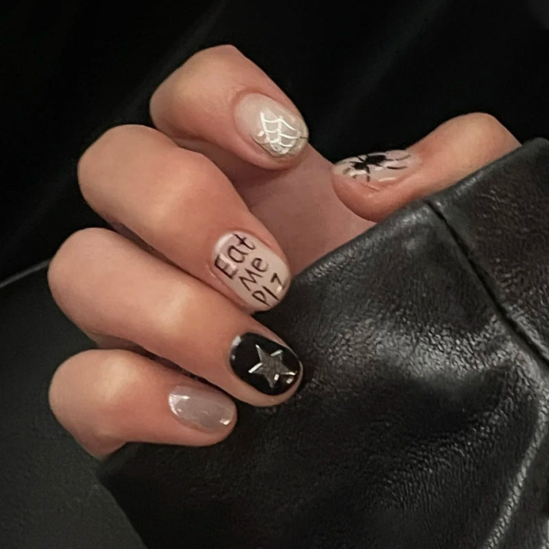 Holiday Designer Nail Set 10 Pieces
